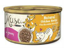 Muse wet cat food natural chicken recipe in gravy can